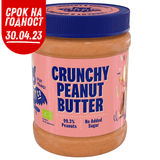 Eko arašidovo maslo Crunchy 350g (100% bio)