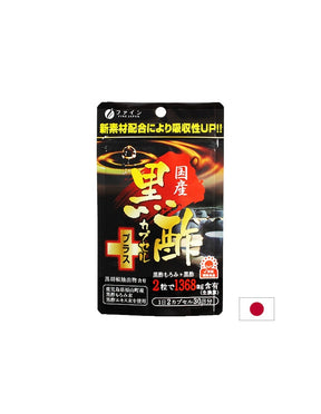 Detoxification - Black Vinegar (from Sake) + Bioperine, 60 capsules - Nutra Best Europe