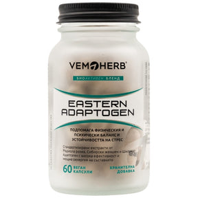 Eastern Adaptogen | Rhodiola + Ginseng + Shilajit - 60 capsules - Nutra Best Europe