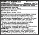 Echinacea 400 mg - 60 kapsul