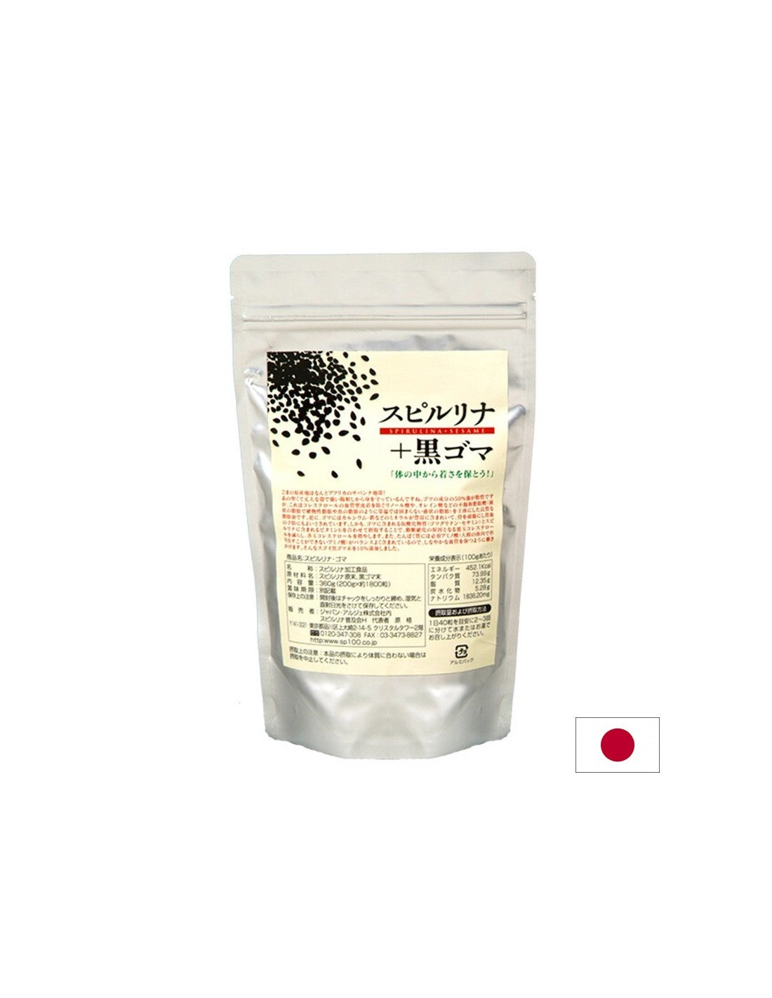 Japonska Spirulina + Black Sezam - podpira zdravje kosti in srca in ožilja, 1800 tablet