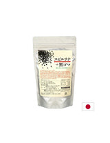 Japonska Spirulina + Black Sezam - podpira zdravje kosti in srca in ožilja, 1800 tablet