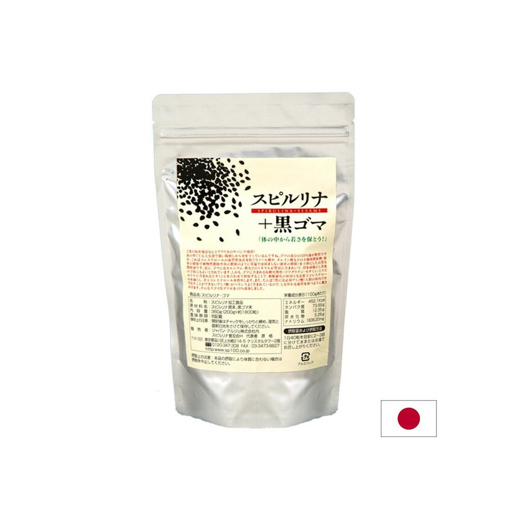 Japonska Spirulina + Black Sezam - podpira zdravje kosti in srca in ožilja, 1800 tablet