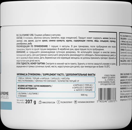 Glutamin 5000 - 150 kapsul