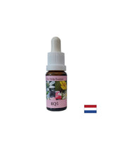 Essence Nuhing Aid RQ5 št. 39, pade 15 ml