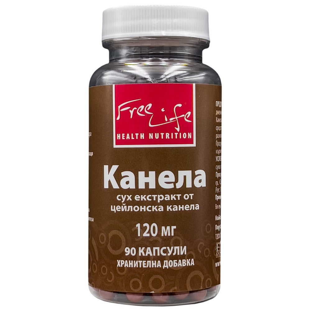 Cejlonski cimet 120 mg | Cejlonski ekstrakt cimeta - 90 kapsul