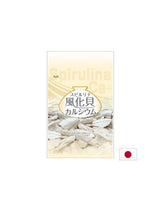Japonska spirulina s kalcijam iz fosiliziranih školjk - podpira kosti in mišice, 1200 tablet