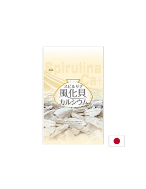 Japanese Spirulina with calcium from fossilized shells - Supports bones and muscles, 1200 tablets - Nutra Best Europe