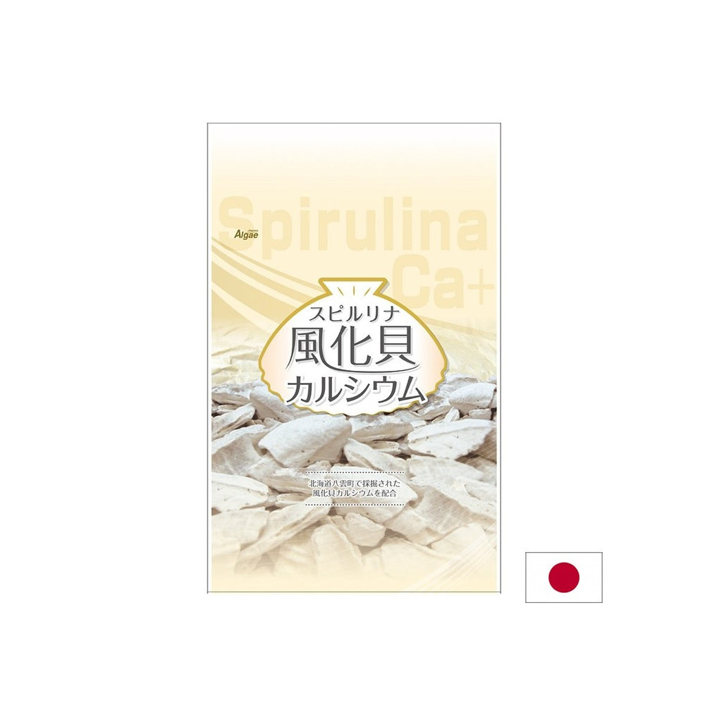 Japonska spirulina s kalcijam iz fosiliziranih školjk - podpira kosti in mišice, 1200 tablet