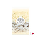 Japonska spirulina s kalcijam iz fosiliziranih školjk - podpira kosti in mišice, 1200 tablet
