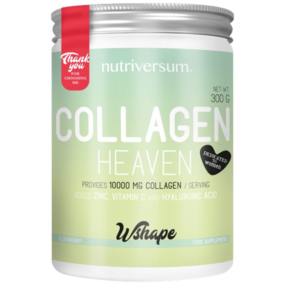 Nebesa kolagena | Dodani cink, vitamin C in hialuronska kislina - 300 gramov