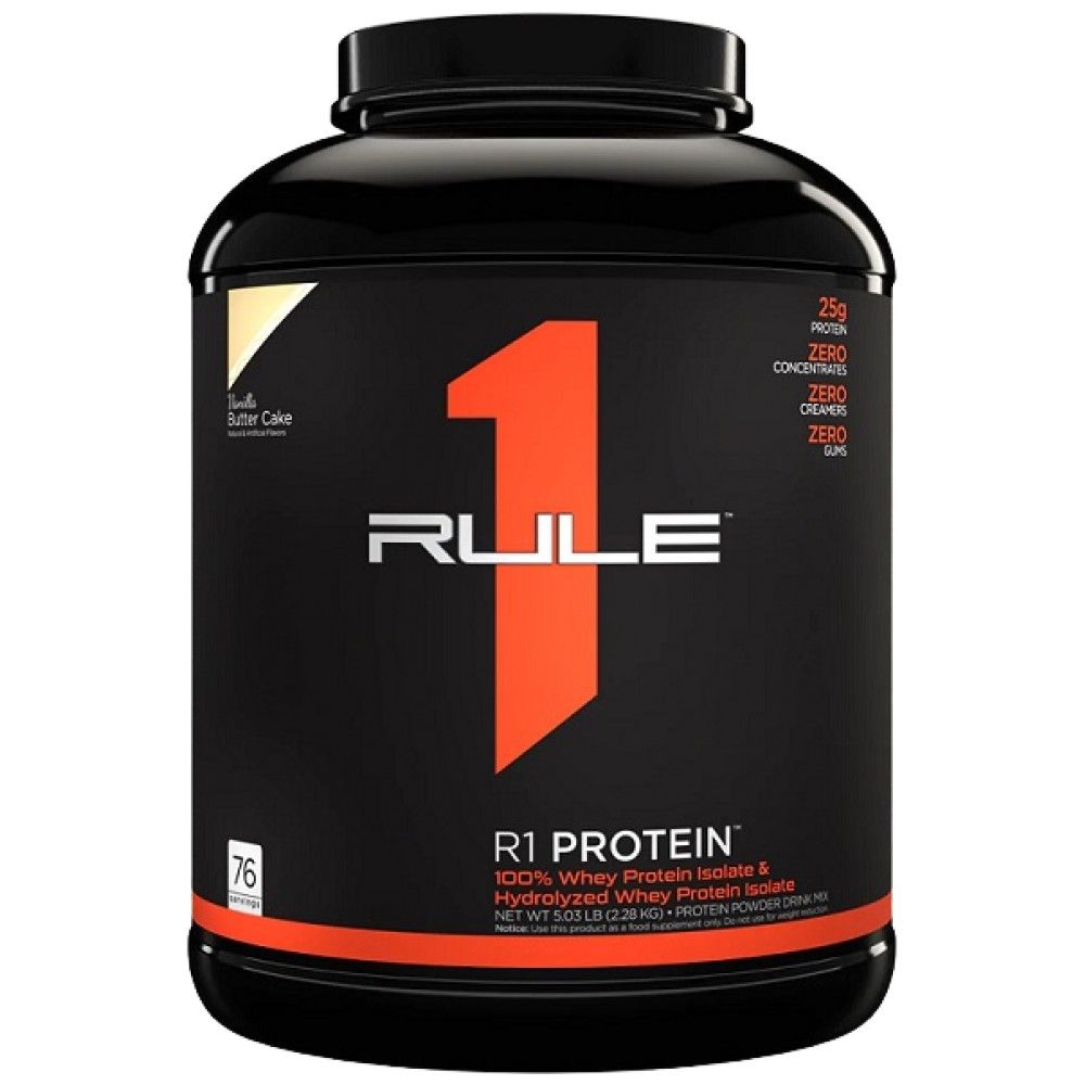 R1 protein | 100% sirotkinega izolata in sirotkinega hidrolizata - 2196-2280 gramov
