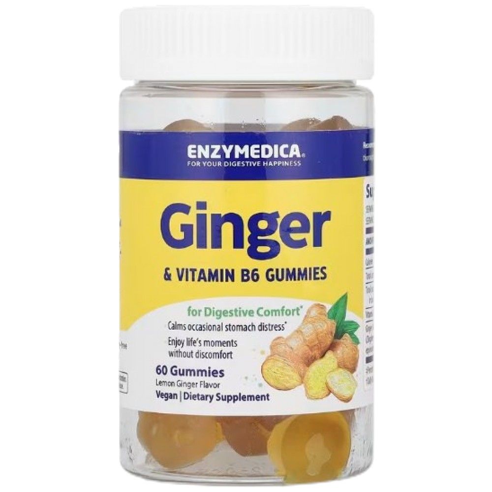 Ingver in vitamin B6 gumije - 60 gumij