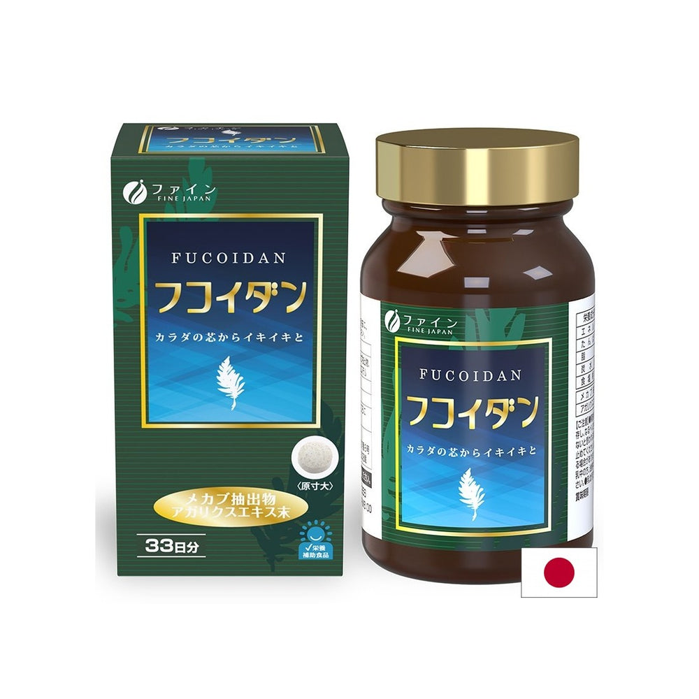 Fukoidan (ekstrakt morskih alg Mekabu) + agaricus - imunost in vitalnost, 198 tablet