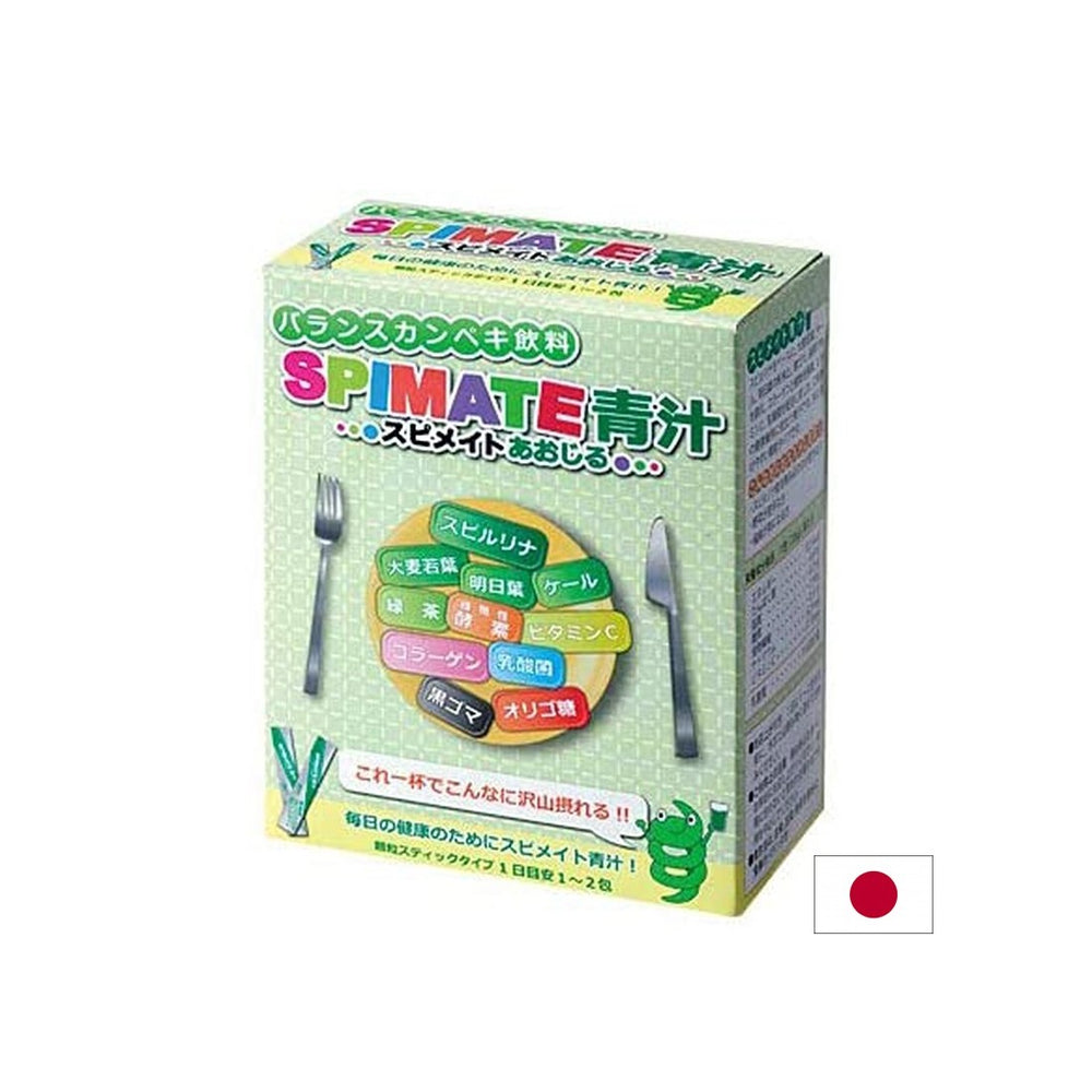Japonska Spirulina, zelena superhrana (Aojiru) in encimi - za podporo imunosti in prebavo, 30 vrečk