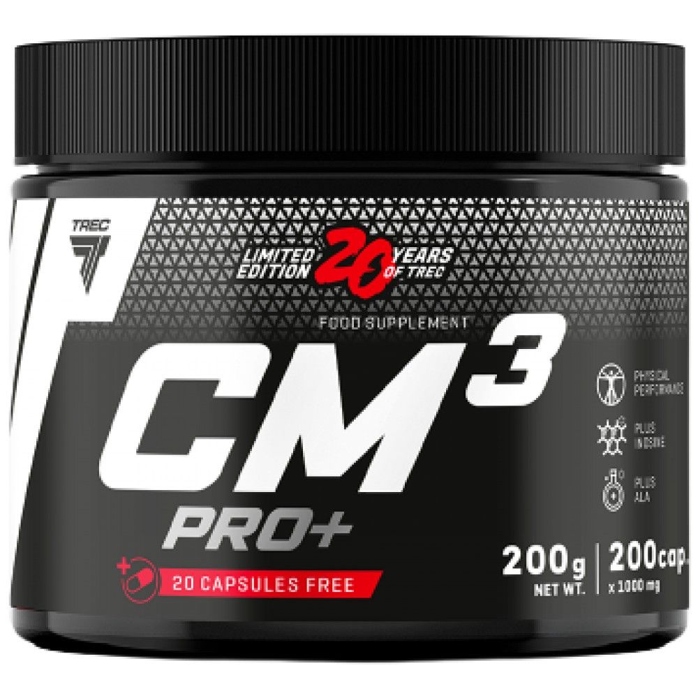 CM3 Pro+ | z inozin in alfa lipoično kislino - 200 kapsul