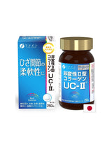Kosti in sklepi - Nenačelo kolagena tipa II (UC -ⅱ) + glukozamin in hondroitin, 250 tablet