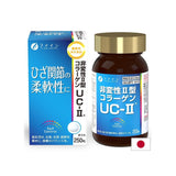 Kosti in sklepi - Nenačelo kolagena tipa II (UC -ⅱ) + glukozamin in hondroitin, 250 tablet