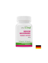 Cirkulacija, hladne okončine - Gotu Kola (Centella Asiatica) McVital, 400mg x 90 kapsul