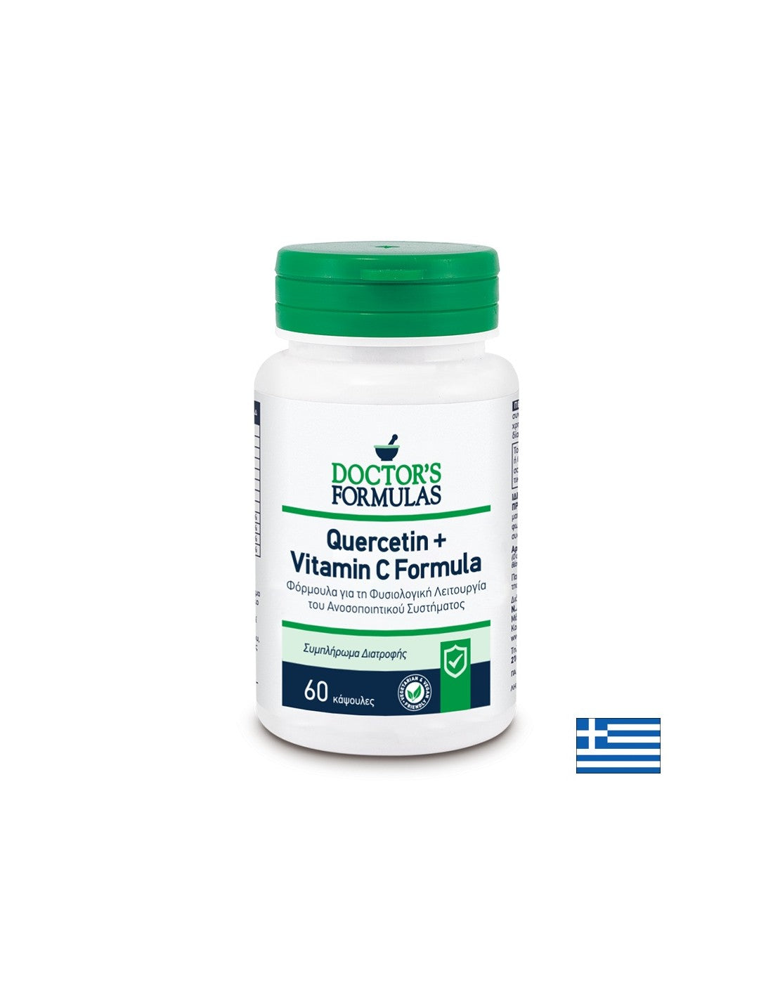 Kvercetin + vitamin C - kvercetin + vitamin C formula, 60 V kapsule zdravniške formule
