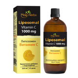 Liposomski tekoči vitamin C 1000 mg [220 ml, 22 odmerkov]