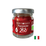Organske kosmiče rdeče paprike, 100 g