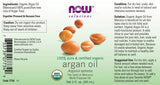 Arganovo olje - 59 ml