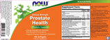 Zdravje prostate - 180 gel kapsul