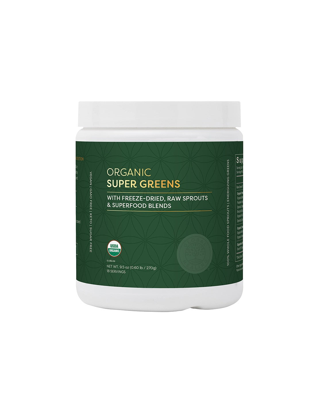 Zelena superhrana organska, 270 g prahu