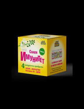 STRONG IMMUNITY package /Quercetin, vitamin D3, zinc and selenium Natural Factors - Nutra Best Europe