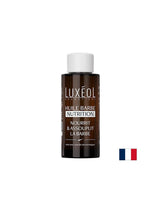 PODхraNVAщORO з MEMAKA V PLъTNA BRADA, 50 ml