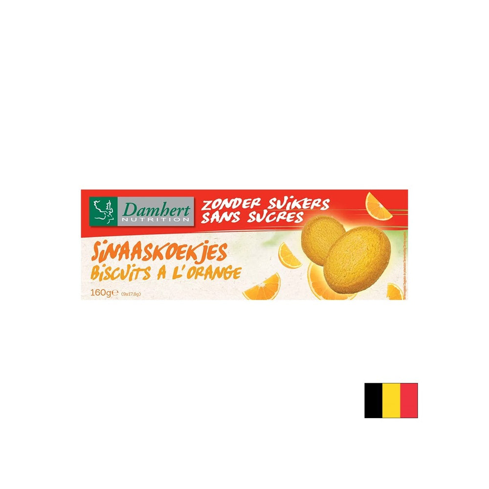Oranžni piškoti brez sladkorja, 160 g