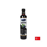 Juniper Berry Molasa - močan antioksidant - za neposredno uživanje ali aromatiziranje sladkarij in pijač, 675 g