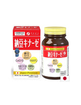 Kardiovaskularno zdravje - nattokinaza + koencim Q10, kvercetin, česen in vitamini, 240 tablet