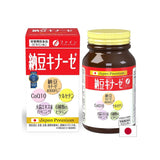 Kardiovaskularno zdravje - nattokinaza + koencim Q10, kvercetin, česen in vitamini, 240 tablet