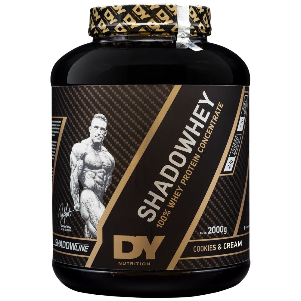 ShadowHey / 100% sirotkine beljakovine - 2000 gramov