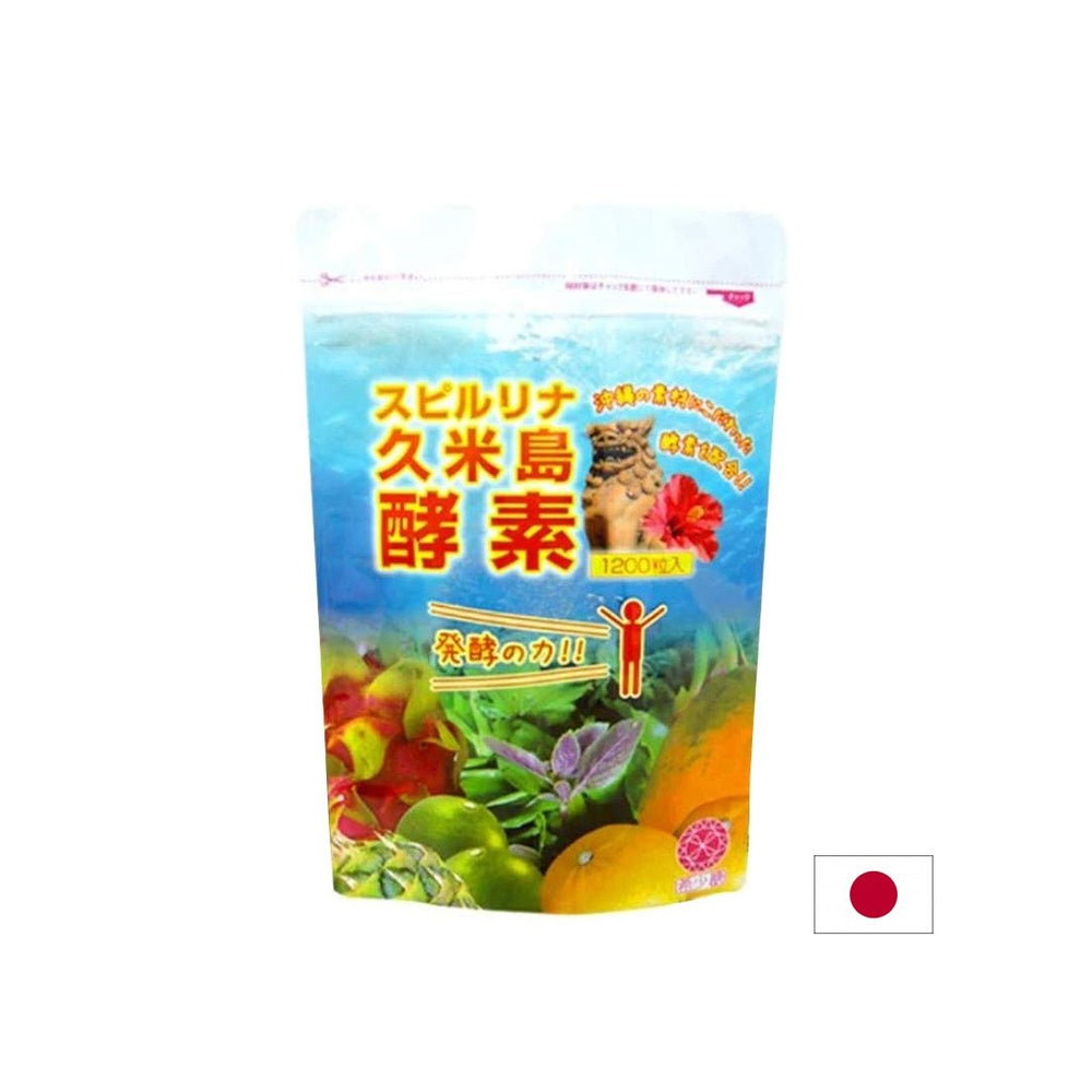 Japonski spirulina + encimi in Camu Camu - Močna imunost in dobra prebava, 1000 tablet