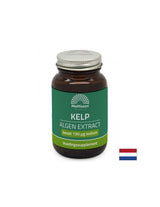 Ščitnična žleza - alp (rjave morske alge), 75 mg/ 200 tablet