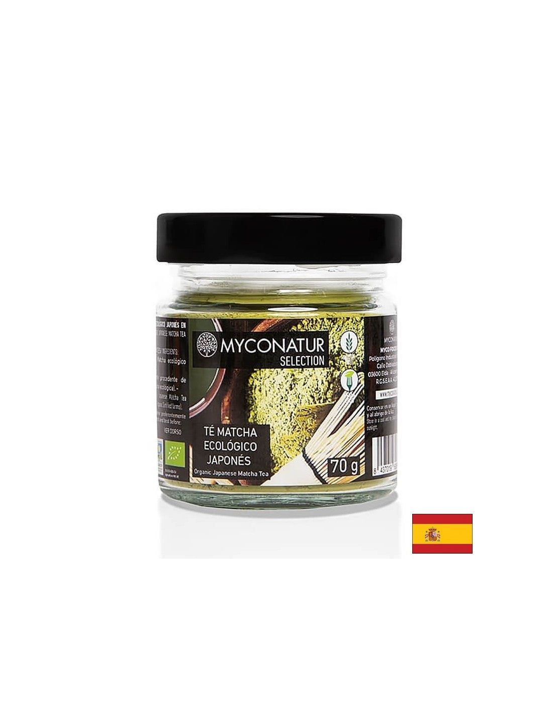 Organic Matcha (fino zemeljski zeleni čaj) v prahu, 70 g