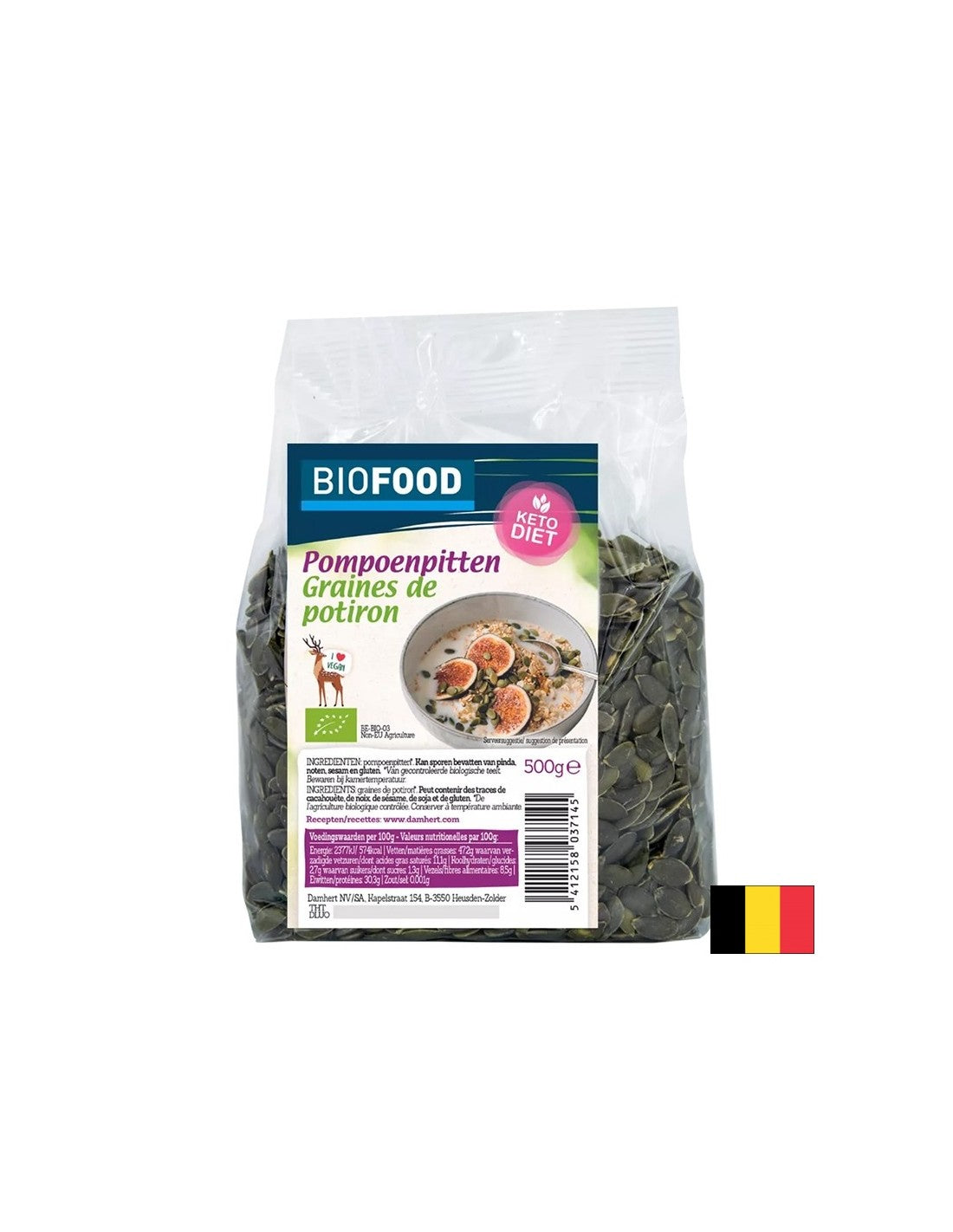 Bučna semena organska, 500 g