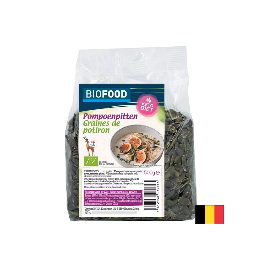Bučna semena organska, 500 g