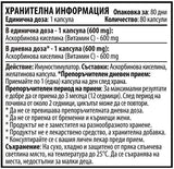 VIT C 600 mg - 80 kapsul