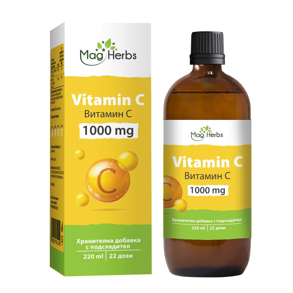 Tekoči vitamin C 1000 mg [220 ml, 22 odmerkov]