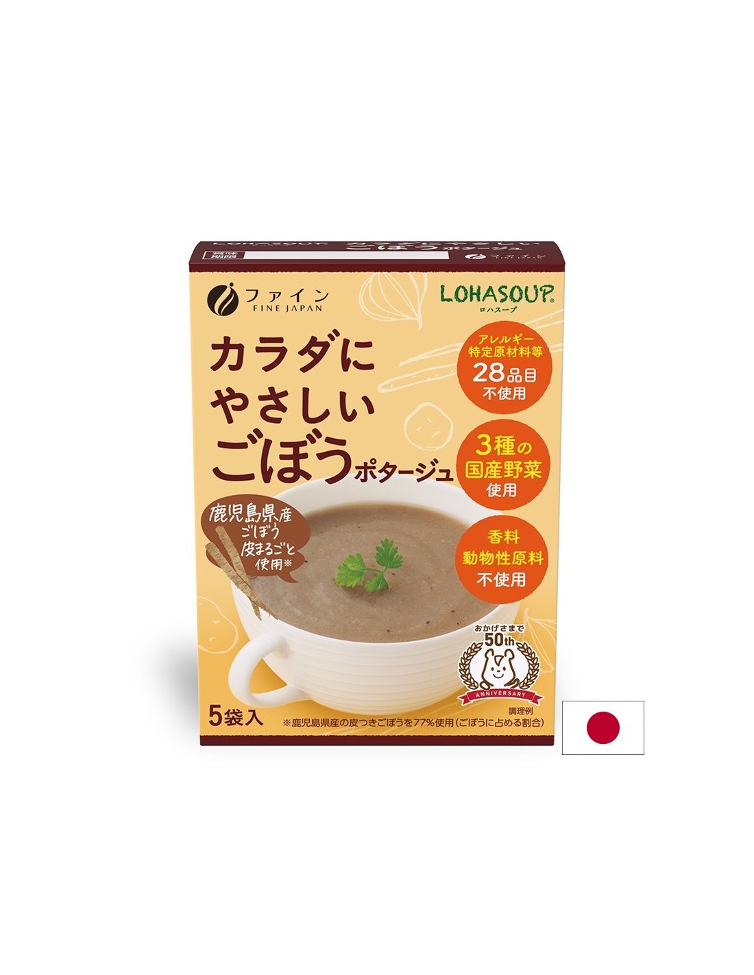 Japonska kremna juha z burdockom, 5 paketov