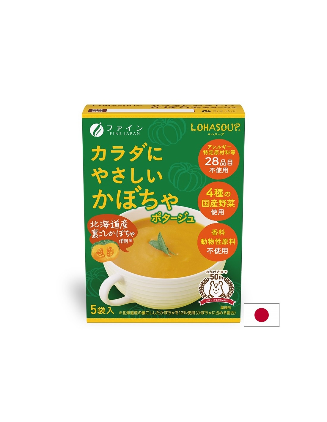 Japonska kremna juha z bučo, 5 paketov